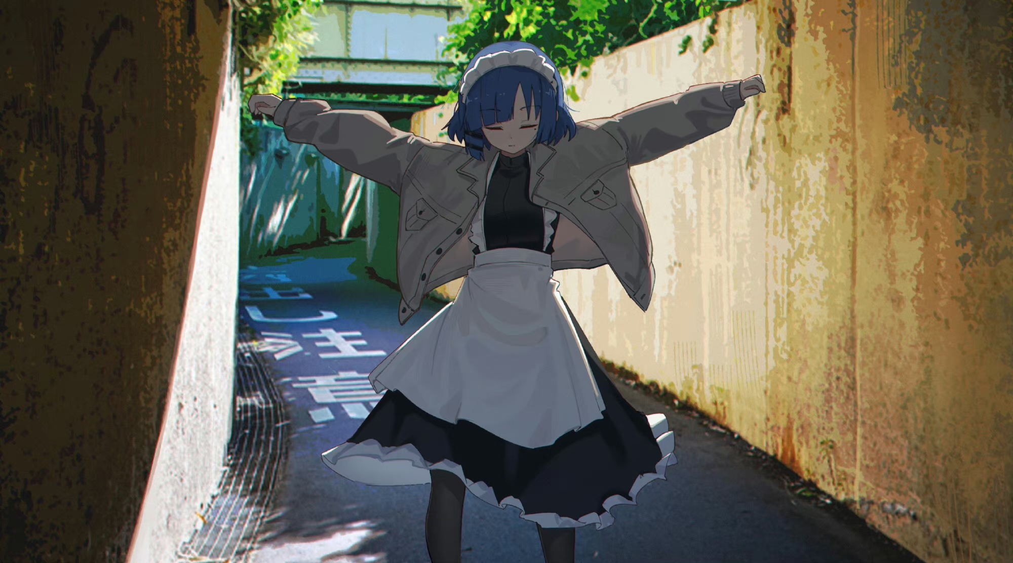 cover